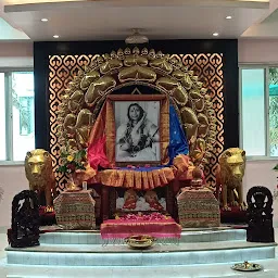 Sahaja Yoga Dhyankendra- Pune Main Centre