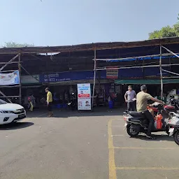 Sahakari Bhandar