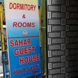 Sahar Guest House