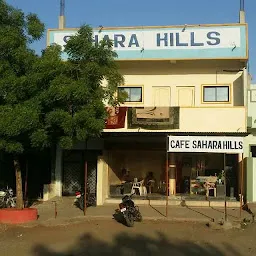 Cafe Sahara Hills