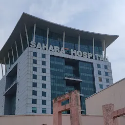 Sahara Hospital