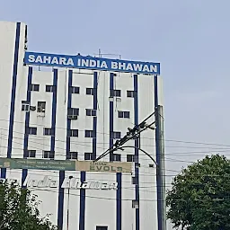 Sahara India Centre