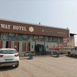 SAHARAN HIGHWAY HOTEL