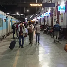 Saharanpur Railway Station Platform no.#5