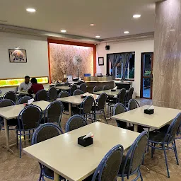 Sahare Dining Hall