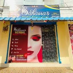 Sahasra's Herbal Beauty Clinic