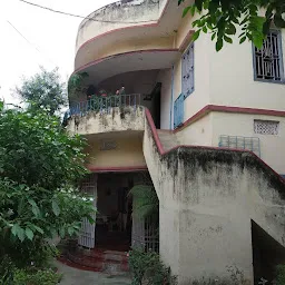 Sahay Bhawan