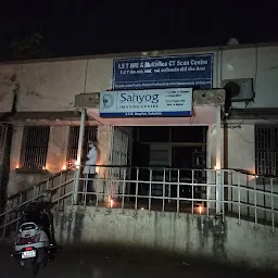 Sahayog Imaging Center