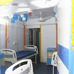 Sahayogi Hospital llp