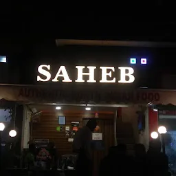 SAHEB - Authentic North Indian Food