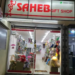Saheb Gift Shop Vadodra