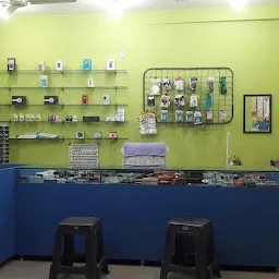 Saheb Mobile Shop