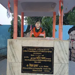 Saheed Smarak (Shiv Singh Chhetri)