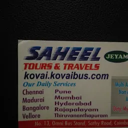 saheel tours & travels