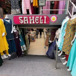 Saheli Creations