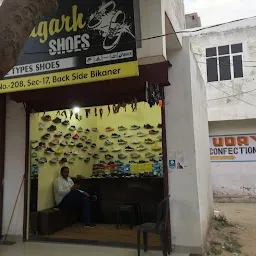 Saheli footwears