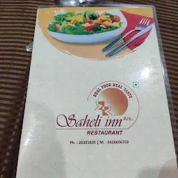 SAHELI INN || Best Restaurants, Veg Restaurants, Pure Veg Restaurants