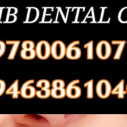 Sahib Dental Care | Best Dental Clinic | Jalandhar