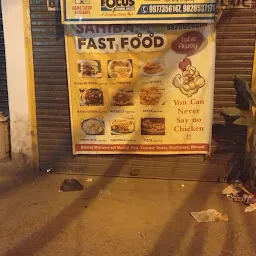 Sahiba Proteins & Sahiba Fast Food