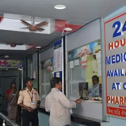 Sahid Khudiram Bose Hospital