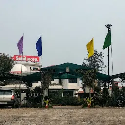 Sahil Motel