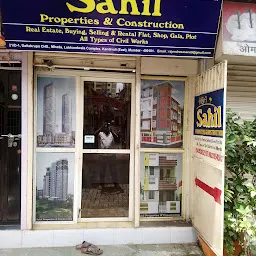 Sahil Properties & Construction