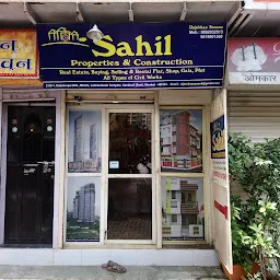 Sahil Properties & Construction