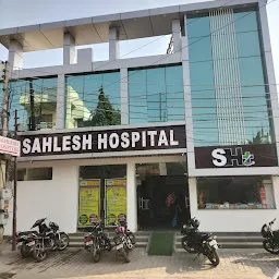 Sahlesh Multispeciality Hospital