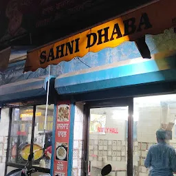 Sahni Dhaba