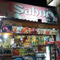 Sahni Juice Corner