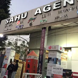 Sahu Agencies Aliganj | Electronics Retailer in Kapoorthala | Electronics Store in Aliganj Lucknow | Mobile Phone Shop