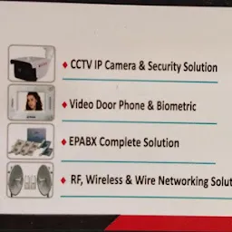 Sahu CCTV Camera Dealers & CCTV Installation Raipur