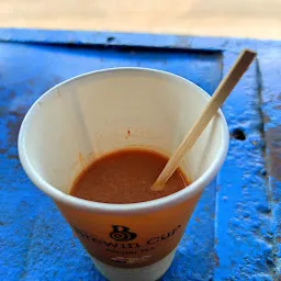 SAHU CHAI SUTTA