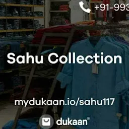 Sahu-collection