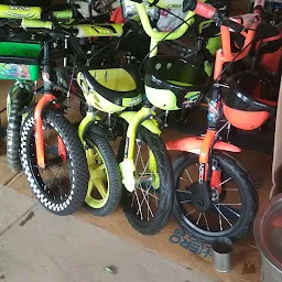Sahoo Cycle Shop