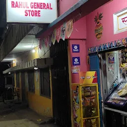 Sahu General Store