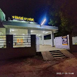 Sahu Hotel