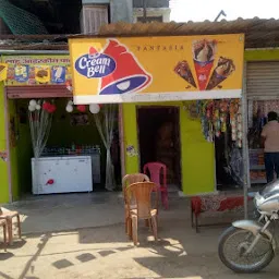 Sahu Kirana & Ice Cream Shop
