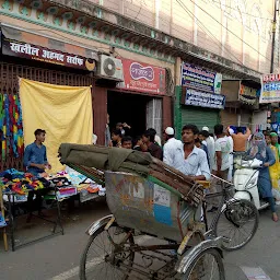 Sahu Market