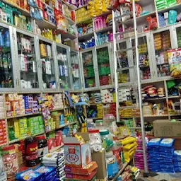 Sahu Provision Store