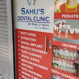 Sahu's Dental Clinic