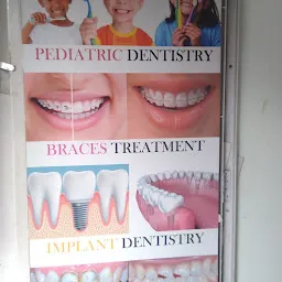 Sahu's Dental Clinic