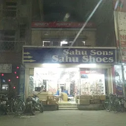 Sahu & Sons