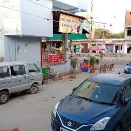 Sahu Special Gajak and Namkin Shop, Dausa