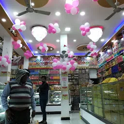 Sahu Special Gajak and Namkin Shop, Dausa