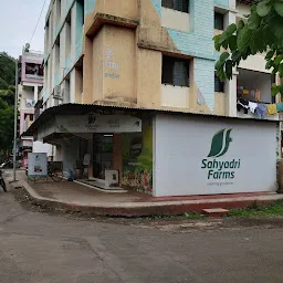 Sahyadri Farms, Nasik Road Franchisee