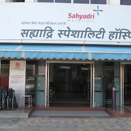 Sahyadri Super Speciality Hospital, Deccan Gymkhana, Pune