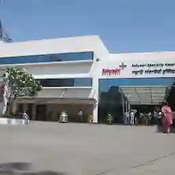 Sahyadri Super Speciality Hospital Nashik