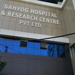 Sahyog Hospital