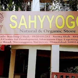 SAHYYOGG Natural & Organic Store